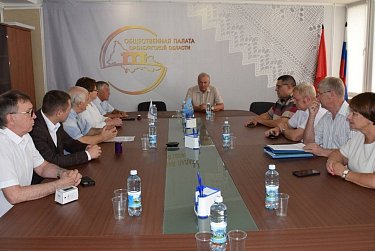 Общественное наблюдение за выборами 